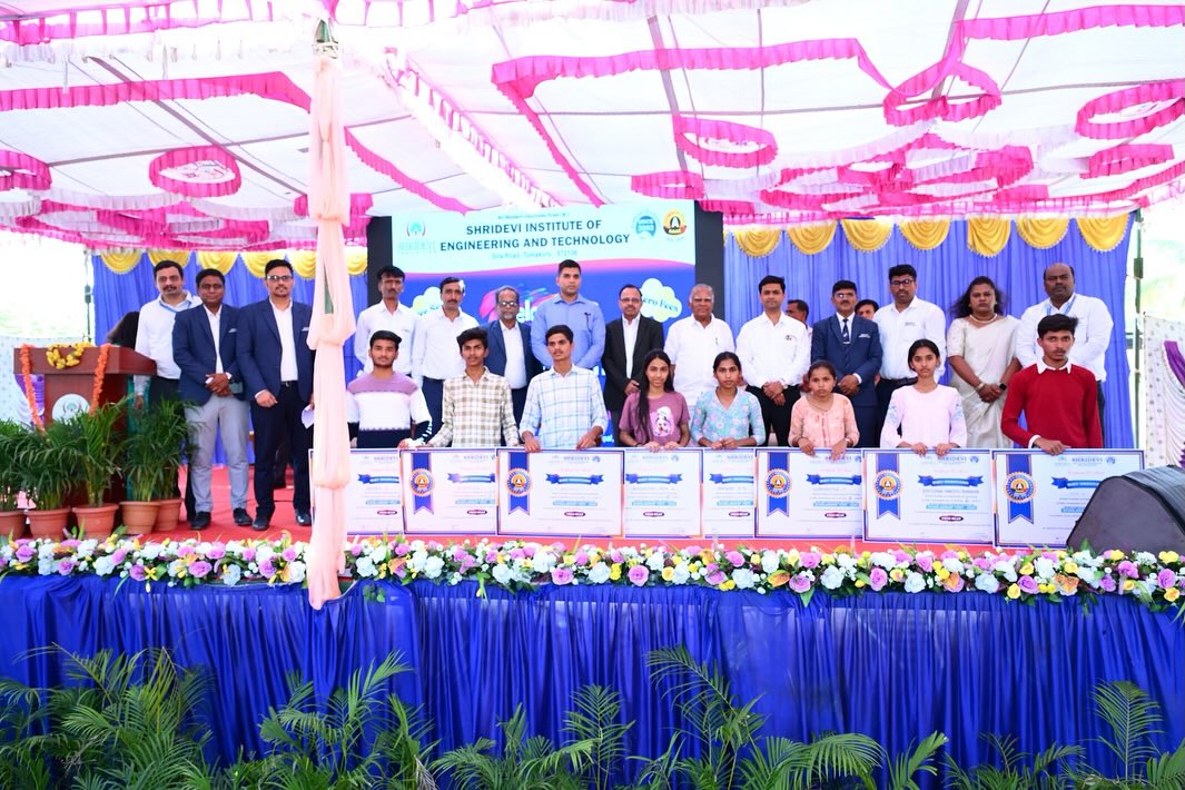 Shridevi Institute of Engineering and Technology
