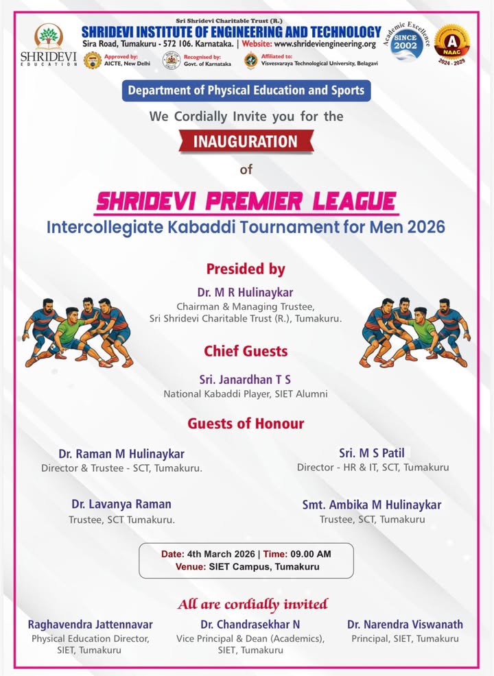 Shridevi Institute of Engineering and Technology