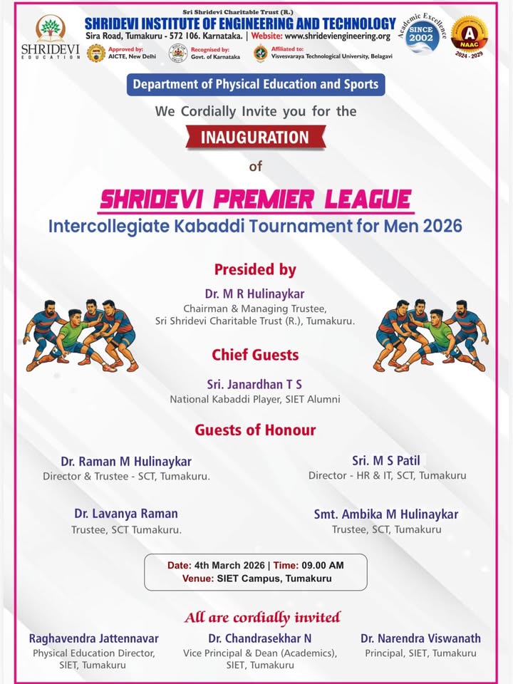 Shridevi Institute of Engineering and Technology