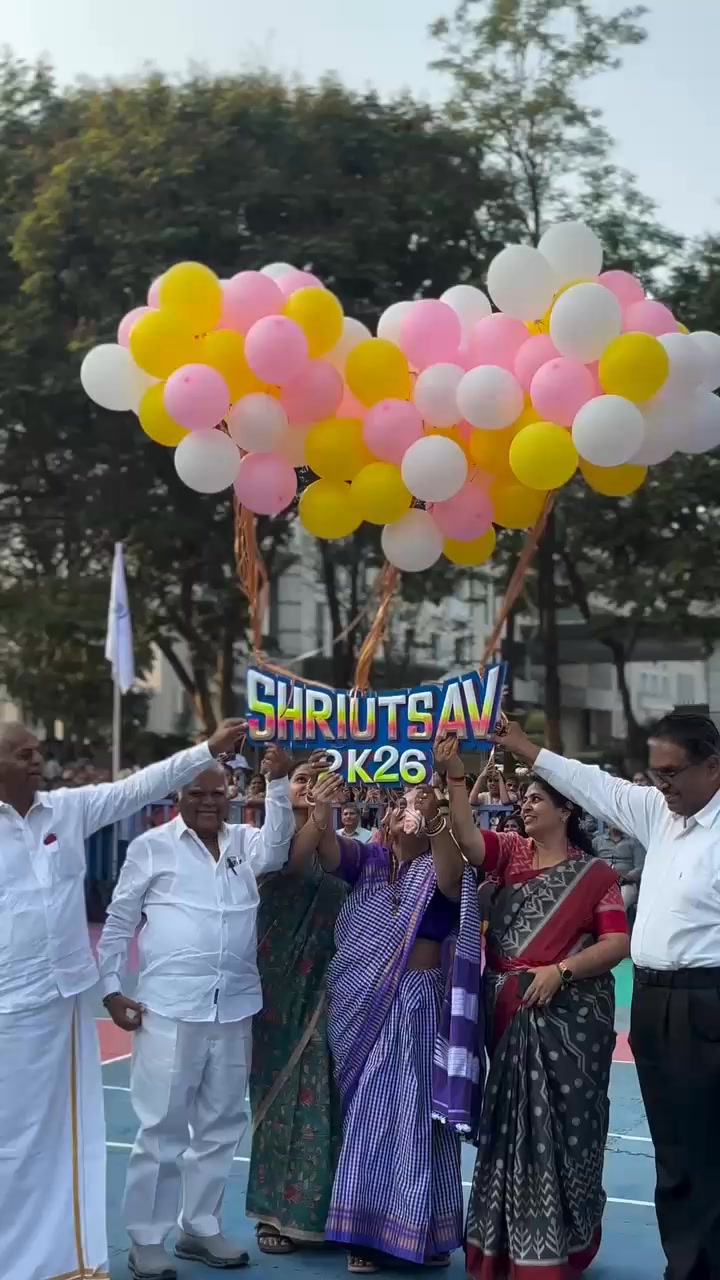 Shridevi Institute of Engineering and Technology