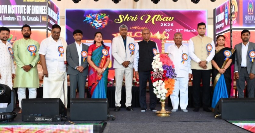 Shridevi Institute of Engineering and Technology